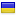 amozin.ru server is located in Ukraine